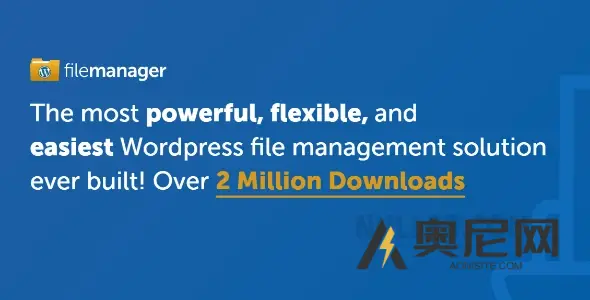 WP 文件管理器专业版 v8.4.2