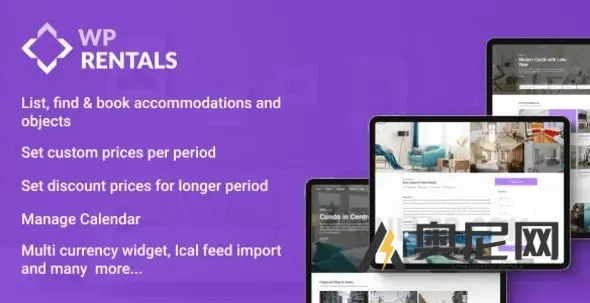 WP Rentals v3.14.1 – 预订住宿 WordPress 主题