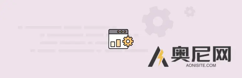 WPC 管理员列高级版 v2.0.9