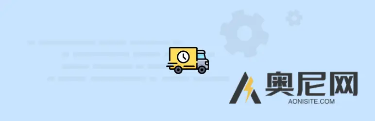 WooCommerce Premium v2.5.3 的 WPC 预计送达日期 WooCommerce Premium v2.5.3 的 WPC 预计送达日期