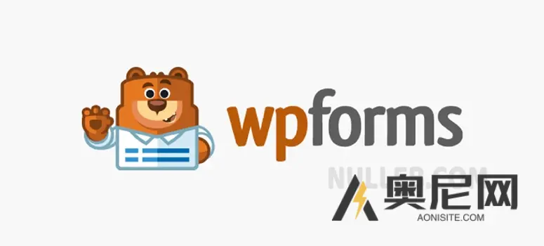 WPForms Pro v1.9.4.2 – 拖放式WordPress表单插件
