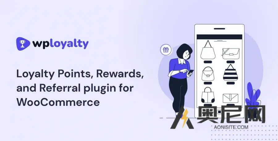 WPLoyalty v1.3.2 – WooCommerce 忠诚度积分、奖励和推荐
