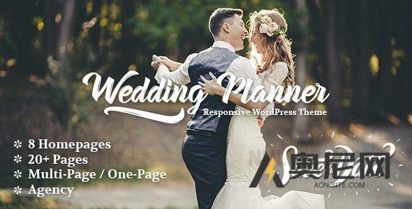 婚礼策划 v6.8 – 响应式 WordPress 主题