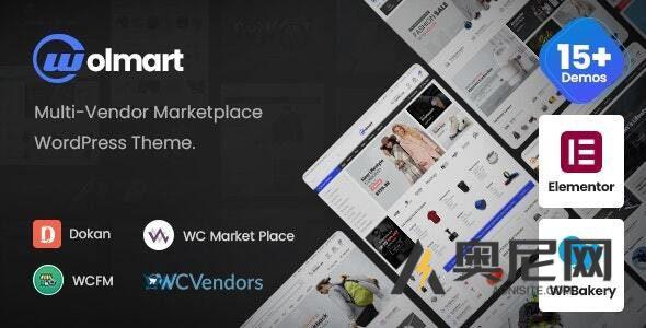 Wolmart v1.8.12 – 多供应商市场 WooCommerce 主题