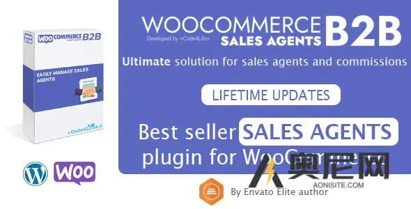 WooCommerce B2B 销售代理 v1.5.0
