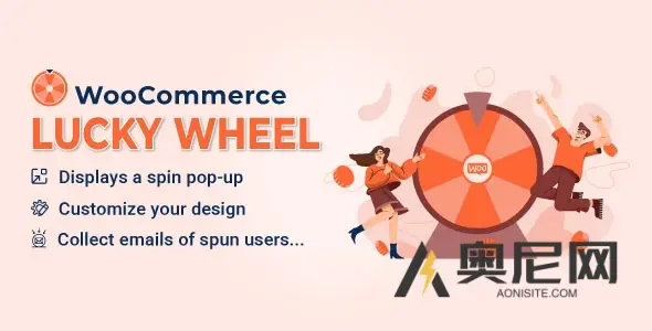WooCommerce 幸运轮 – 旋转赢 v1.2.9 WooCommerce 幸运轮 – 旋转赢 v1.2.9