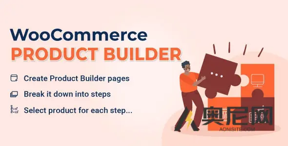 WooCommerce Product Builder v2.3.2 – 自定义 PC Builder – 产品配置器 WooCommerce Product Builder v2.3.2 – 自定义 PC Builder – 产品配置器
