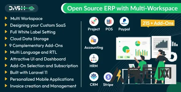 WorkDo Dash SaaS v6.0 – 具有多工作区的开源 ERP