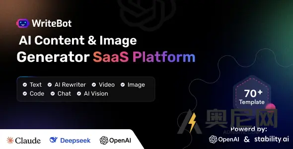 WriteBot v4.9.0 – AI 内容生成器 SaaS 平台 WriteBot v4.9.0 – AI 内容生成器 SaaS 平台