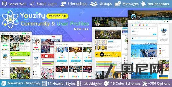 Youzify（前身为Youzer）v3.5.8 - BuddyPress社区和WordPress用户资料插件（+Addons）