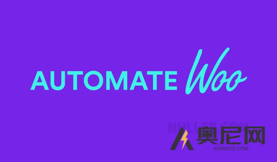 AutomateWoo v6.1.8 – WooCommerce 的营销自动化 AutomateWoo v6.1.8 – WooCommerce 的营销自动化