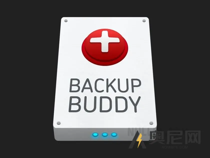 Solid Backups （BackupBuddy） v9.1.15