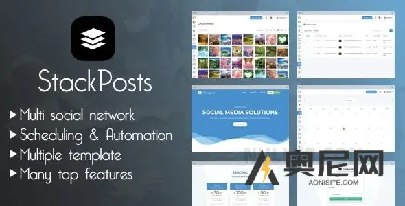 Stackposts V6.5–社交营销工具+16 个模块(扩展版)+3 个主题 Stackposts V6.5–社交营销工具+16 个模块(扩展版)+3 个主题