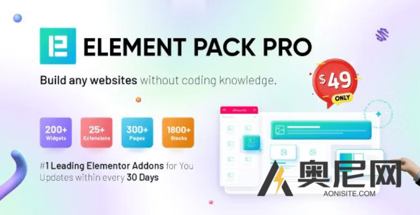 元素包 v7.20.4 – Elementor Page Builder WordPress 插件插件 元素包 v7.20.4 – Elementor Page Builder WordPress 插件插件