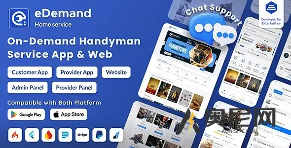 eDemand v4.0.0 – 多供应商按需便捷服务，带有 Flutter 应用程序的杂工 |管理员面板 |Web 版本