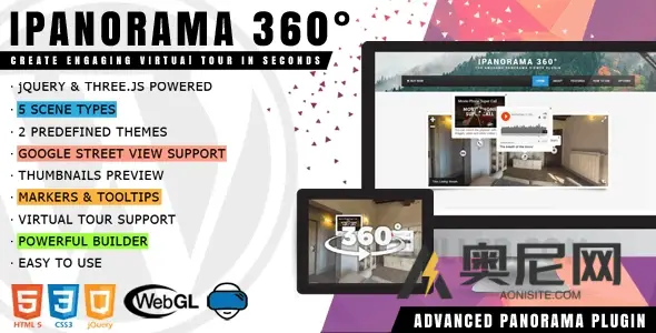 iPanorama 360° v1.9.0 – WordPress 的虚拟游览构建器