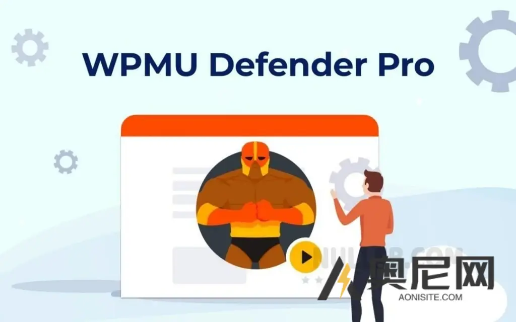 WP Defender Pro v5.1.1 – WordPress 安全保护 WP Defender Pro v5.1.1 – WordPress 安全保护