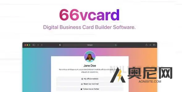 66vcard v35.0.0 – 数字名片生成器