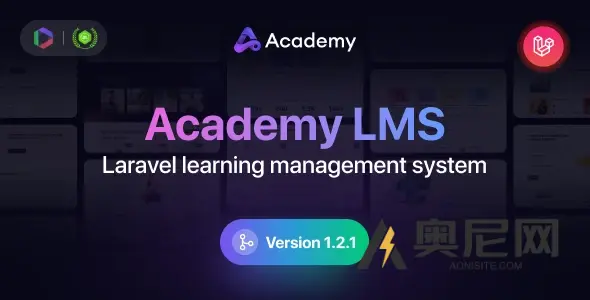 学院 LMS Laravel 学习管理系统 v1.5 学院 LMS Laravel 学习管理系统 v1.5