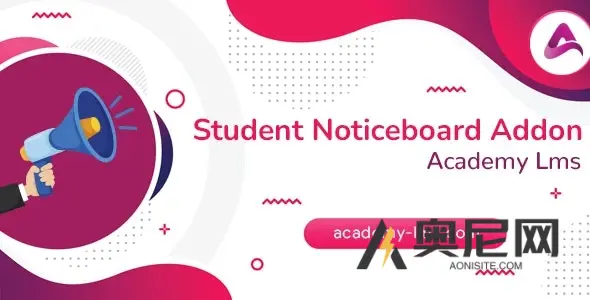 学院 LMS 公告板插件 v1.2