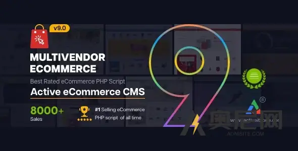 电子商务 CMS v9.7.0 电子商务 CMS v9.7.0