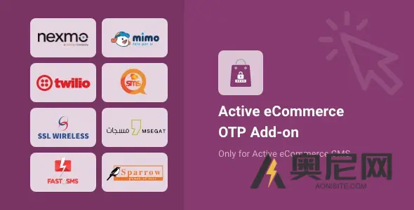 主动电子商务 OTP 插件 v2.7 主动电子商务 OTP 插件 v2.7