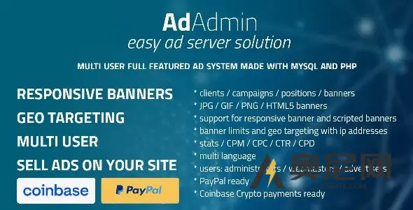 AdAdmin v4.2.8d – 简单的全功能广告服务器