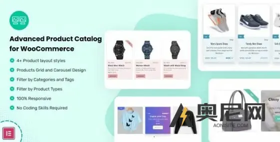 WooCommerce 高级产品目录 v1.0.3