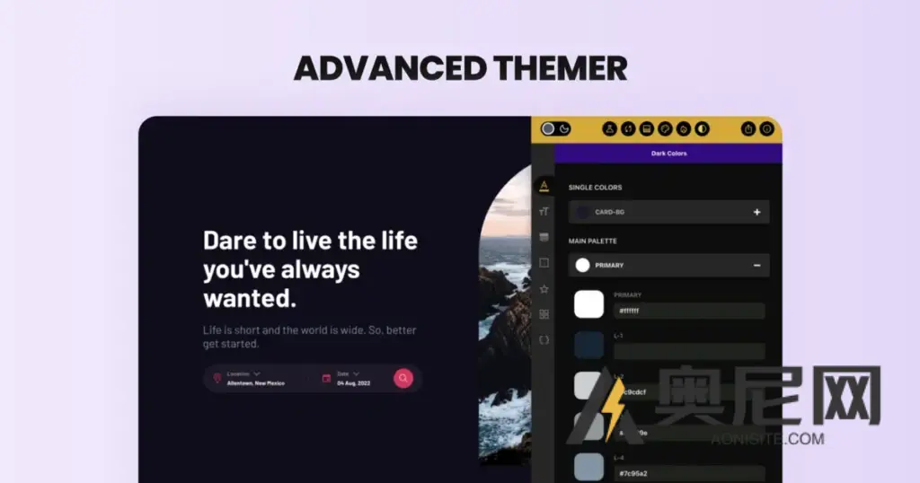 适用于砖块的高级主题 v3.0.5