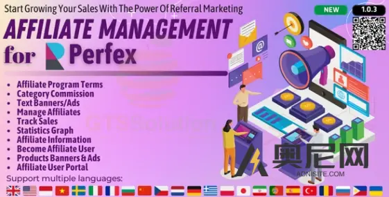 Perfex CRM v1.0.3 的联盟管理模块