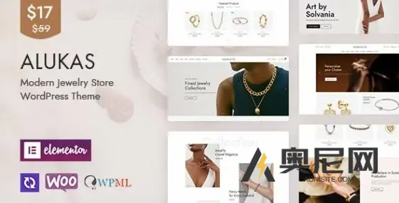 Alukas v2.0.7 – 现代珠宝店 WordPress 主题