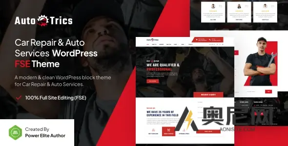 AutoTrics v1.0 – 汽车维修和汽车服务FSE WordPress主题