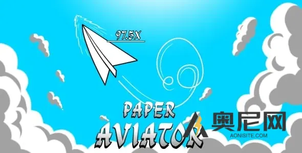 飞行员投注 v1.0