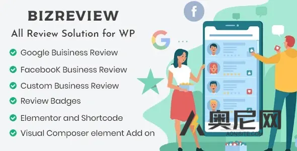 BIZREVIEW v2.6.6 – 商业评论 WordPress 插件