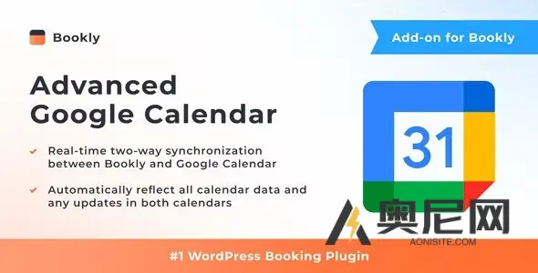 Bookly 高级 Google 日历(附加组件)v2.