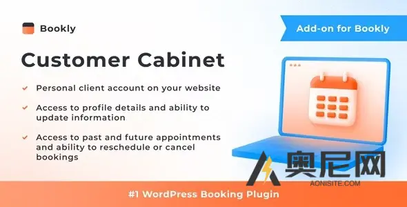 Bookly 客户面板（附加组件）v6.3