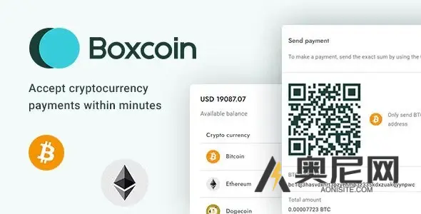 Boxcoin v1.2.8 – 加密支付脚本