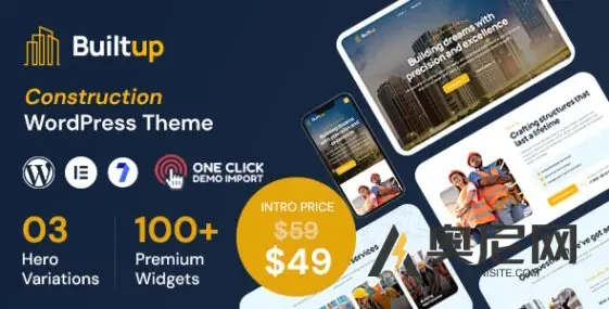 Builtup v1.0.5 – 建筑公司 WordPress 主题