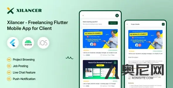 客户端 Flutter 移动应用程序 – Xilancer Freelancer Marketplace 平台