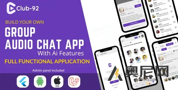 Club-92 v1.0 – 用于基于语音的社交网络的全功能 Clubhouse 克隆