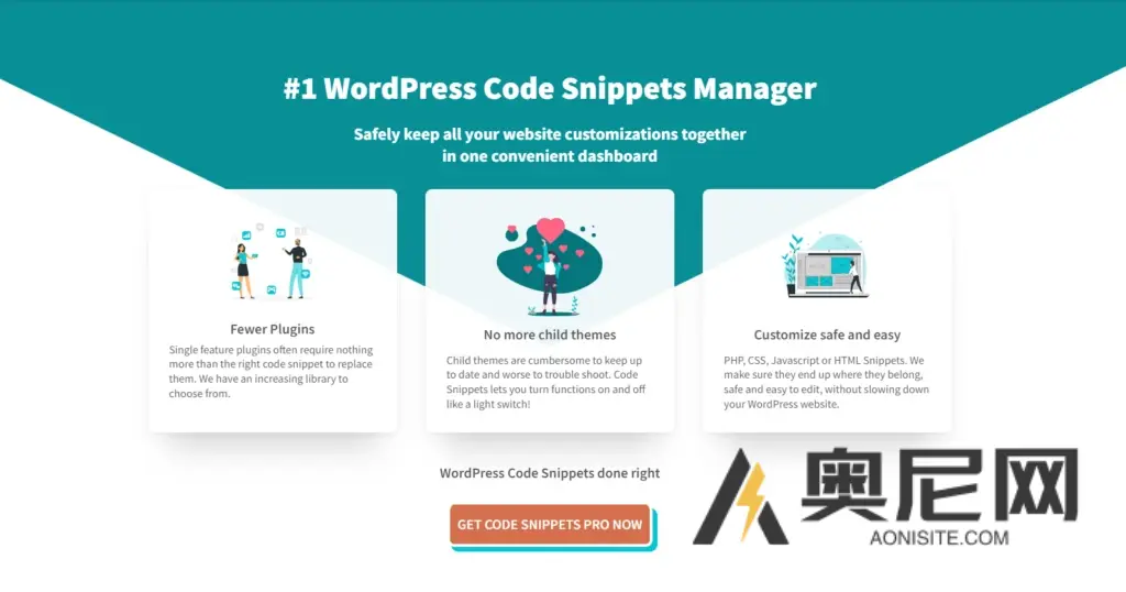 代码片段专业版 v3.6.9