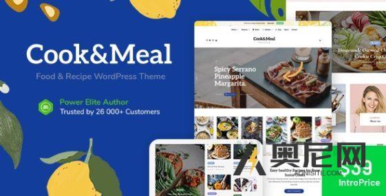Cook&Meal v1.2.2 - 美食博客和食谱WordPress主题