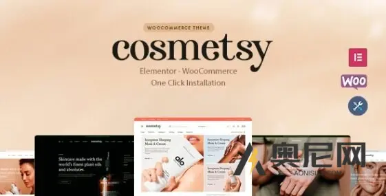 Cosmetsy v1.9.5 – 美容化妆品店主题