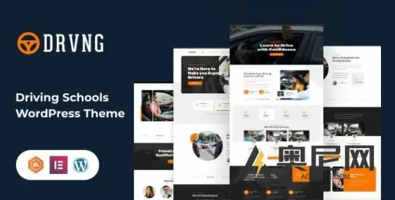 DRVNG v1.1.0 – 驾校 WordPress 主题