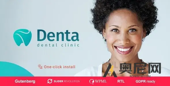 Denta v1.2.2 – 牙科诊所 WP 主题