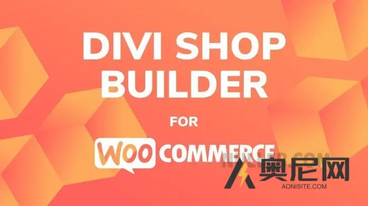适用于 WooCommerce v2.0.22 的 Divi Shop Builder