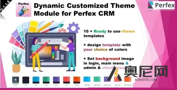 Perfex CRM 的动态自定义主题模块 v1.1.6 Perfex CRM 的动态自定义主题模块 v1.1.6