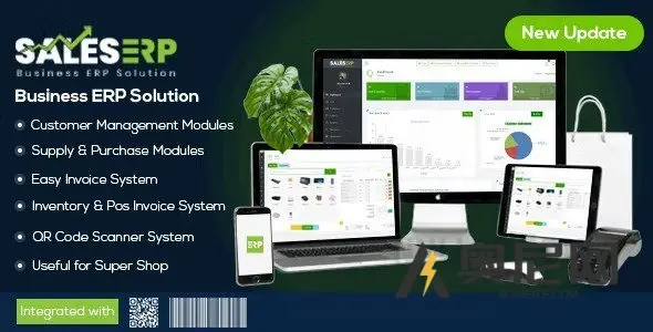 ERP v11.0 – 商业 ERP 解决方案 / 产品 / 商店 / 公司管理