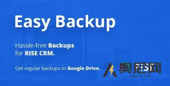 Easy Backup – RISE CRM v1.2 的定期备份