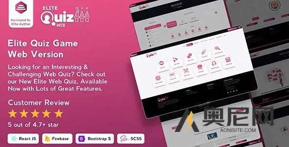 精英测验 v2.3.1 – 琐事测验 |问答游戏 – Web 版